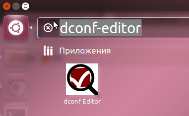 dconf-editor ubuntu