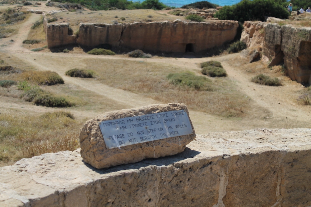 Царские гробницы в Пафосе